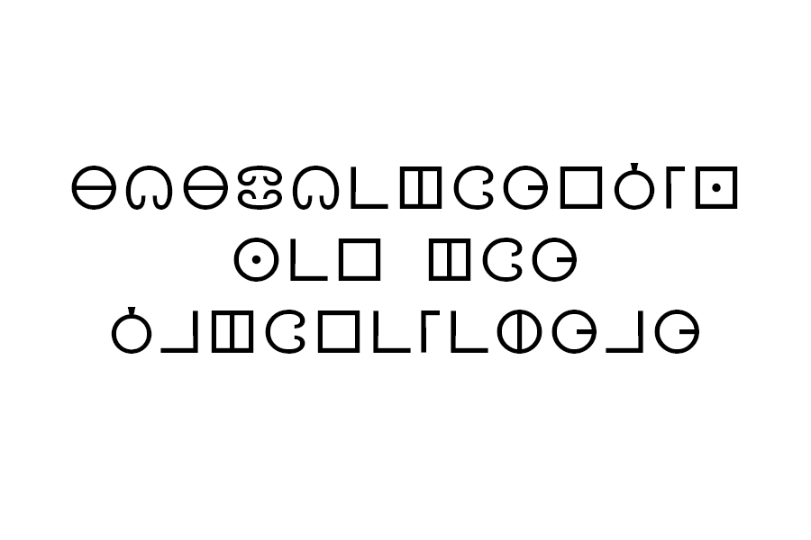 Bibliotherapy for the Anthropocene